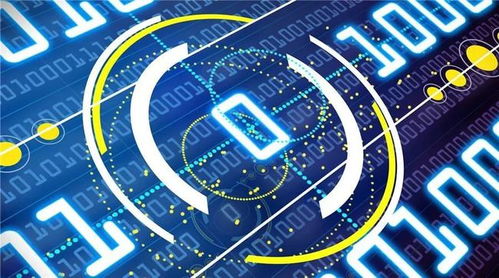 數字中國之基 數字基礎設施與工?？萍荚诮逃I域的應用與融合