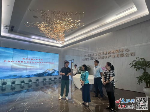 訪企拓崗促就業，產教融合促創新——江西交通職業技術學院黨委書記張春曉暑期開展專項行動，深化教育科技領域技術開發合作