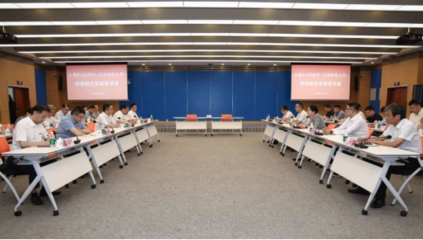 校地融合促發展，教育科技譜新篇——我區與江蘇師范大學舉行校地融合發展懇談會